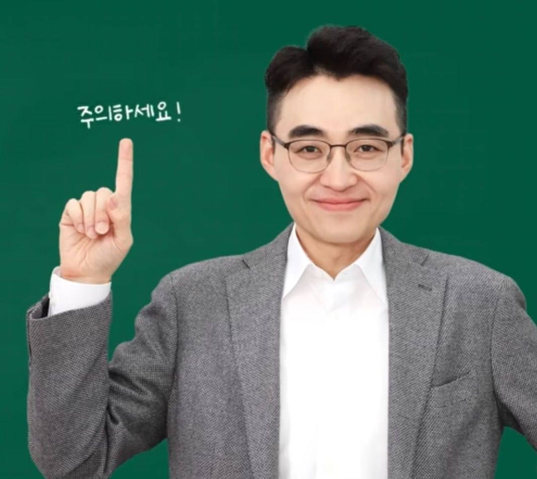 염승환
